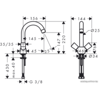 Смеситель Hansgrohe Logis 71221000 - Превью изображения №2 — Интернет-магазин Time-Shop