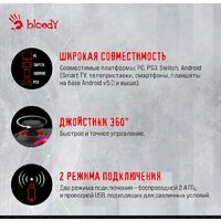 Геймпад A4Tech Bloody GPW70 (черный) - Превью изображения №7 — Интернет-магазин Time-Shop