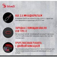 Геймпад A4Tech Bloody GPW70 (черный) - Превью изображения №6 — Интернет-магазин Time-Shop