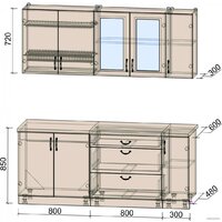 Готовая кухня Интерлиния Мила Крафт 1.9Б (дуб серый/дуб полярный/травертин серый) - Превью изображения №3 — Интернет-магазин Time-Shop