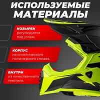 Мотошлем LS2 MX1299 (MX437) Fast Evo Roar (L, черный/зеленый) - Превью изображения №2 — Интернет-магазин Time-Shop