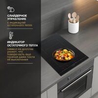 Варочная панель Hyundai HHI 3855 BG - Превью изображения №10 — Интернет-магазин Time-Shop