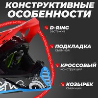 Мотошлем LS2 MX437 Fast 2 Mini Starmaw (S, черный) - Превью изображения №3 — Интернет-магазин Time-Shop