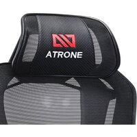 Офисное кресло Atrone ER-707 532967 (черный/серый) - Превью изображения №9 — Интернет-магазин Time-Shop