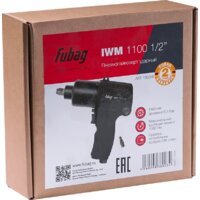 Пневматический гайковерт Fubag IWM 1100 100225 - Превью изображения №6 — Интернет-магазин Time-Shop