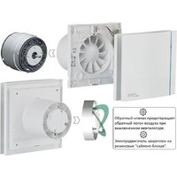 Осевой вентилятор Soler&Palau Silent-100 CHZ Matt White Design 5210402300-021300 - Превью изображения №5 — Интернет-магазин Time-Shop