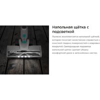 Пылесос Kitfort KT-5305 - Превью изображения №13 — Интернет-магазин Time-Shop