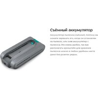 Пылесос Kitfort KT-5305 - Превью изображения №17 — Интернет-магазин Time-Shop