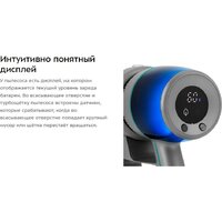 Пылесос Kitfort KT-5305 - Превью изображения №16 — Интернет-магазин Time-Shop