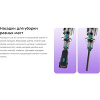 Пылесос Kitfort KT-5305 - Превью изображения №14 — Интернет-магазин Time-Shop
