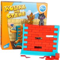 Настольная игра Dream Makers Кошка на стене 1503C - Превью изображения №7 — Интернет-магазин Time-Shop