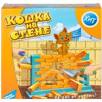 Настольная игра Dream Makers Кошка на стене 1503C - Превью изображения №2 — Интернет-магазин Time-Shop