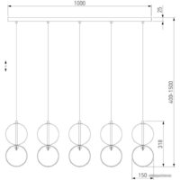 Подвесная люстра Евросвет 50092/5 (хром/дымчатый) - Превью изображения №2 — Интернет-магазин Time-Shop