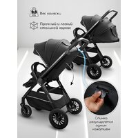 Коляска прогулочная «книга» Amarobaby Somnium AB25-10SOMNIUM/09 (черный) - Превью изображения №9 — Интернет-магазин Time-Shop