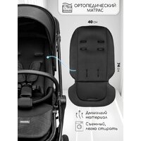 Коляска прогулочная «книга» Amarobaby Somnium AB25-10SOMNIUM/09 (черный) - Превью изображения №8 — Интернет-магазин Time-Shop