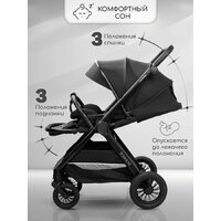 Коляска прогулочная «книга» Amarobaby Somnium AB25-10SOMNIUM/09 (черный) - Превью изображения №3 — Интернет-магазин Time-Shop