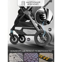 Коляска прогулочная «книга» Amarobaby Somnium AB25-10SOMNIUM/09 (черный) - Превью изображения №5 — Интернет-магазин Time-Shop