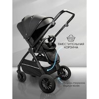 Коляска прогулочная «книга» Amarobaby Somnium AB25-10SOMNIUM/09 (черный) - Превью изображения №14 — Интернет-магазин Time-Shop
