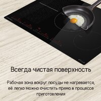 Варочная панель MAUNFELD CVI804SFBK LUX Inverter - Превью изображения №12 — Интернет-магазин Time-Shop
