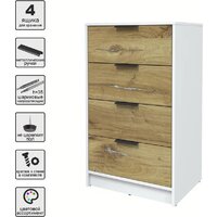 Комод Интерлиния Концепт КТ-К60 (дуб нокс/белый платинум) - Превью изображения №4 — Интернет-магазин Time-Shop