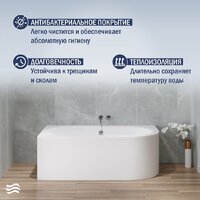 Ванна Lauter Bliss 170х75 L 21201071L - Превью изображения №4 — Интернет-магазин Time-Shop