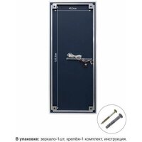 Зеркало Алмаз-Люкс Sumatra clear 14060d2-6 140х60 см (холодный свет) - Превью изображения №8 — Интернет-магазин Time-Shop