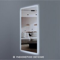 Зеркало Алмаз-Люкс Sumatra clear 14060d2-6 140х60 см (холодный свет) - Превью изображения №3 — Интернет-магазин Time-Shop