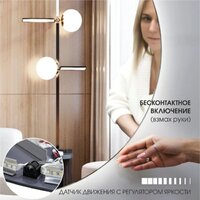 Зеркало Алмаз-Люкс Sumatra clear 14060d2-6 140х60 см (холодный свет) - Превью изображения №7 — Интернет-магазин Time-Shop