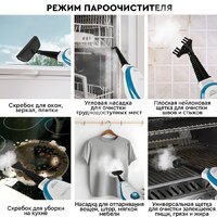 Паровая швабра Planta PL-SM02 - Превью изображения №4 — Интернет-магазин Time-Shop