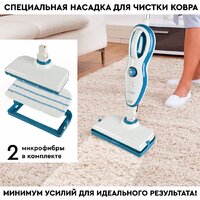Паровая швабра Planta PL-SM02 - Превью изображения №11 — Интернет-магазин Time-Shop
