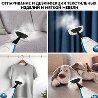 Паровая швабра Planta PL-SM02 - Превью изображения №9 — Интернет-магазин Time-Shop