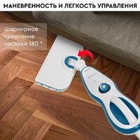 Паровая швабра Planta PL-SM02 - Превью изображения №13 — Интернет-магазин Time-Shop