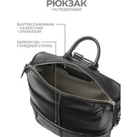 Женская сумка Igermann 2049 25С2049КЧ (черный) - Превью изображения №2 — Интернет-магазин Time-Shop