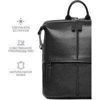 Женская сумка Igermann 2049 25С2049КЧ (черный) - Превью изображения №6 — Интернет-магазин Time-Shop