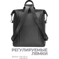 Женская сумка Igermann 2049 25С2049КЧ (черный) - Превью изображения №3 — Интернет-магазин Time-Shop