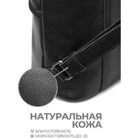 Женская сумка Igermann 2049 25С2049КЧ (черный) - Превью изображения №5 — Интернет-магазин Time-Shop