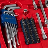 Универсальный набор инструментов Мастак 01-137C (137 предметов) - Превью изображения №4 — Интернет-магазин Time-Shop