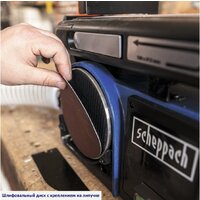 Шлифовальный станок Scheppach BTS800 - Превью изображения №5 — Интернет-магазин Time-Shop