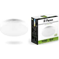 Светодиодная лампочка Feron LB-452 GX53 9 Вт 4000 К 25829 - Превью изображения №2 — Интернет-магазин Time-Shop