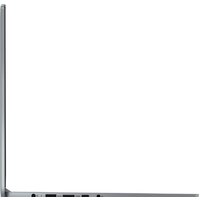 Ноутбук Lenovo IdeaPad Slim 3 15AMN8 82XQ00EQPS - Превью изображения №5 — Интернет-магазин Time-Shop