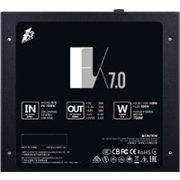 Блок питания 1stPlayer FK 700W PS-700FK - Превью изображения №8 — Интернет-магазин Time-Shop