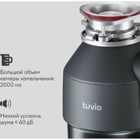 Измельчитель пищевых отходов Tuvio KDA25H11 - Превью изображения №6 — Интернет-магазин Time-Shop