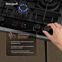 Варочная панель Weissgauff HGG 642 BGH Double Wok Timer - Превью изображения №15 — Интернет-магазин Time-Shop