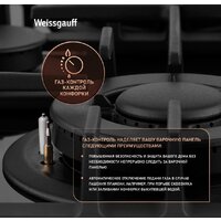 Варочная панель Weissgauff HGG 642 BGH Double Wok Timer - Превью изображения №14 — Интернет-магазин Time-Shop