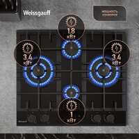 Варочная панель Weissgauff HGG 642 BGH Double Wok Timer - Превью изображения №18 — Интернет-магазин Time-Shop