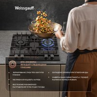 Варочная панель Weissgauff HGG 642 BGH Double Wok Timer - Превью изображения №11 — Интернет-магазин Time-Shop