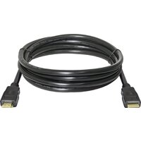 Кабель Defender HDMI-17 5.0 м - Превью изображения №2 — Интернет-магазин Time-Shop