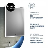  Teymi Зеркало Helmi 50x70 Black Edition T20302 - Превью изображения №6 — Интернет-магазин Time-Shop