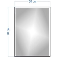  Teymi Зеркало Helmi 50x70 Black Edition T20302 - Превью изображения №10 — Интернет-магазин Time-Shop