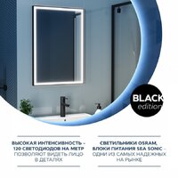 Teymi Зеркало Helmi 50x70 Black Edition T20302 - Превью изображения №9 — Интернет-магазин Time-Shop